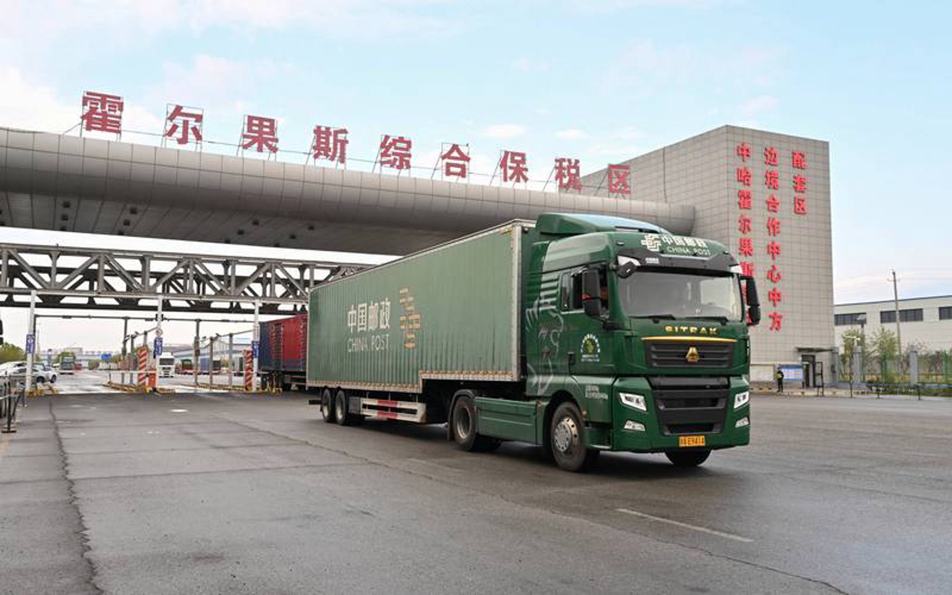 安泰装卸服务